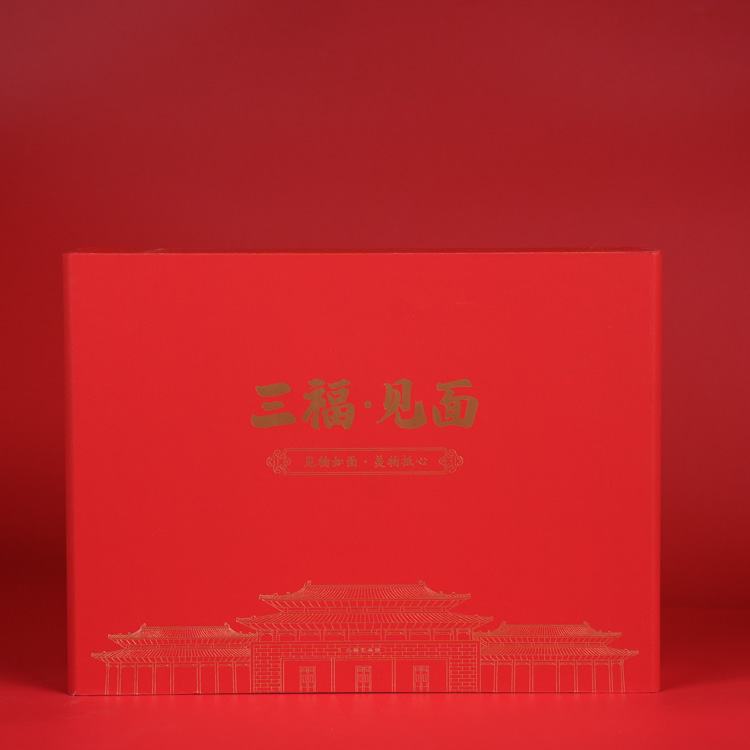 见面香集礼盒｜印度老山檀香&莺歌绿棋楠 &卧香盒