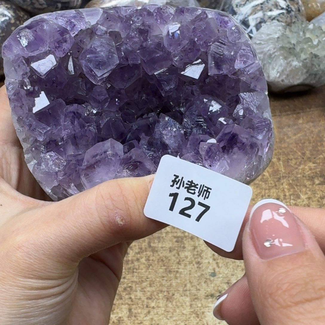 玛瑙/玉髓珠宝奇石未镶嵌