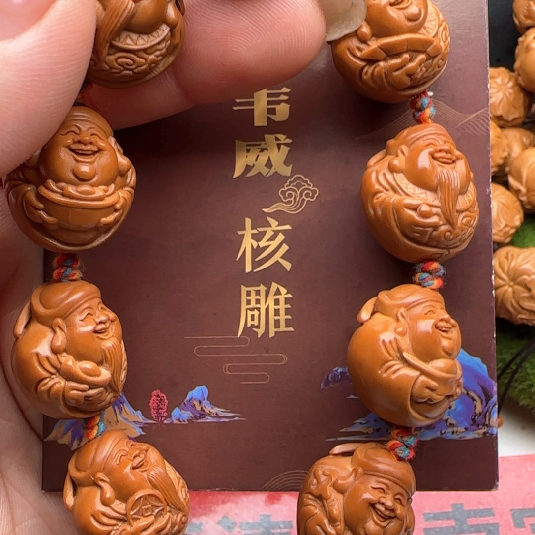 橄榄核手串/手链橄榄核