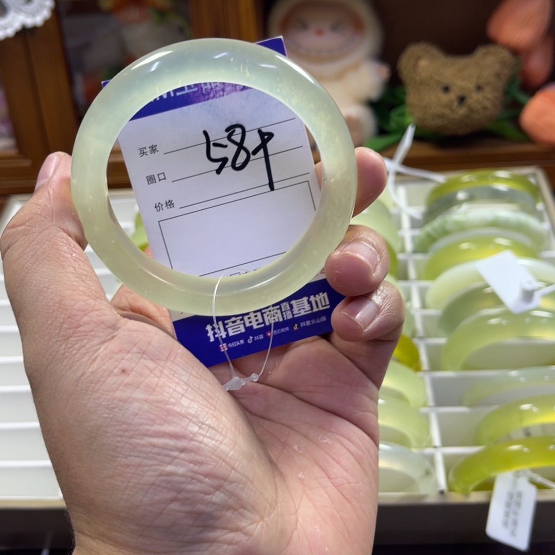 蛇纹石玉未镶嵌手镯464