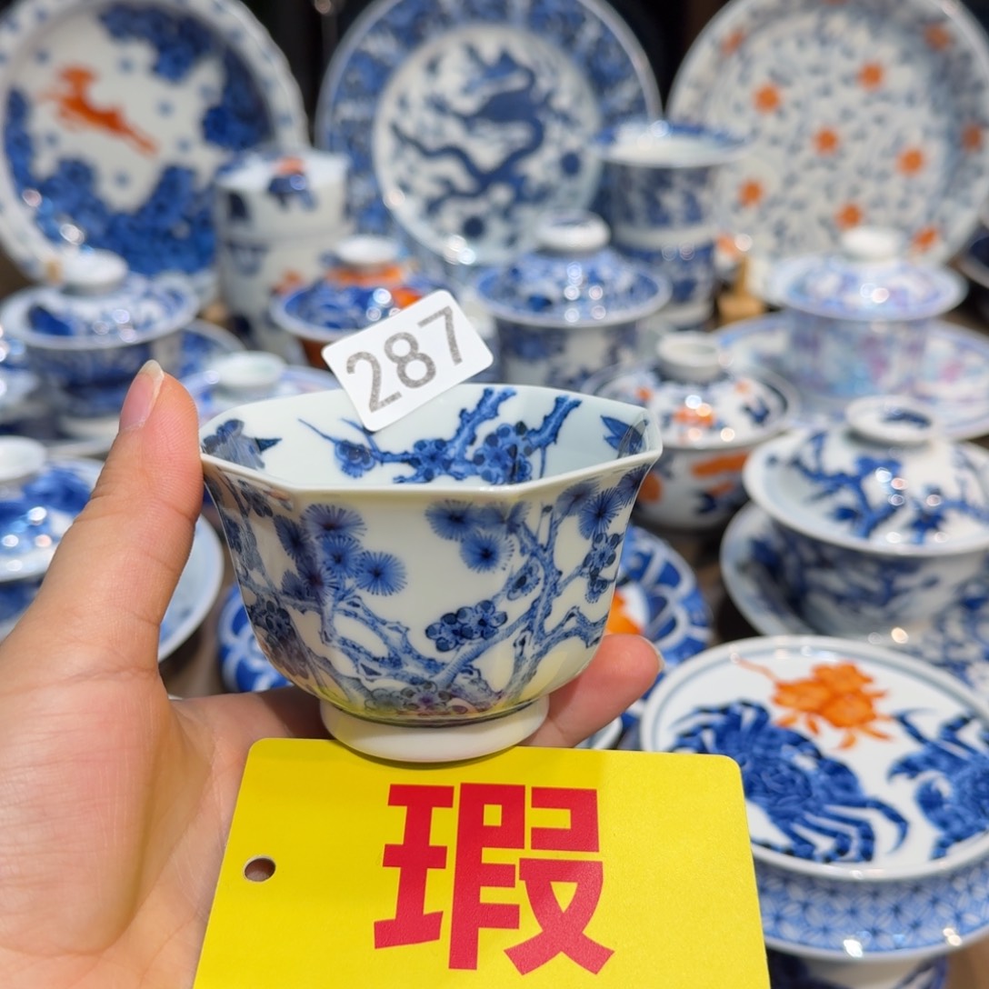 空***来景德镇陶瓷陶瓷陶瓷