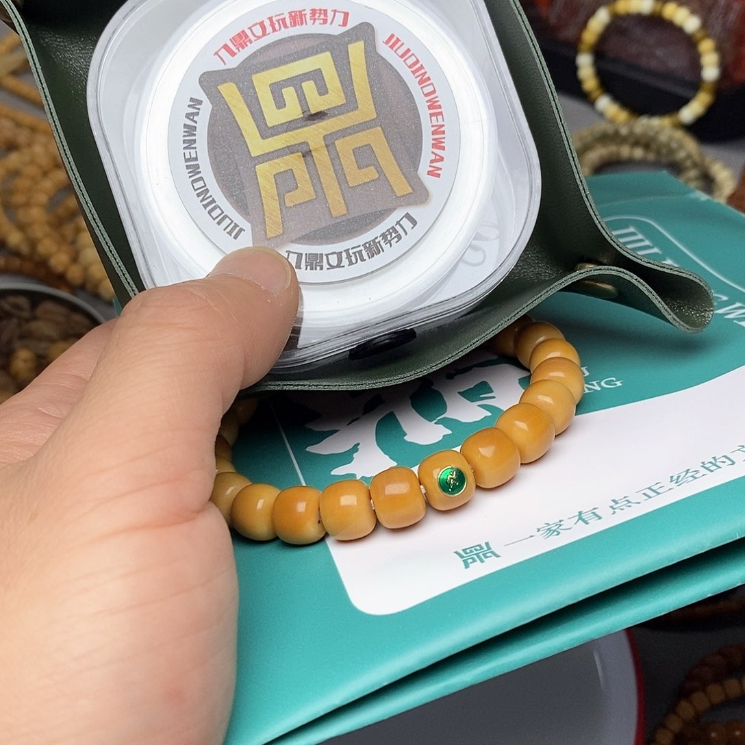 金刚菩提手串@****男龙主