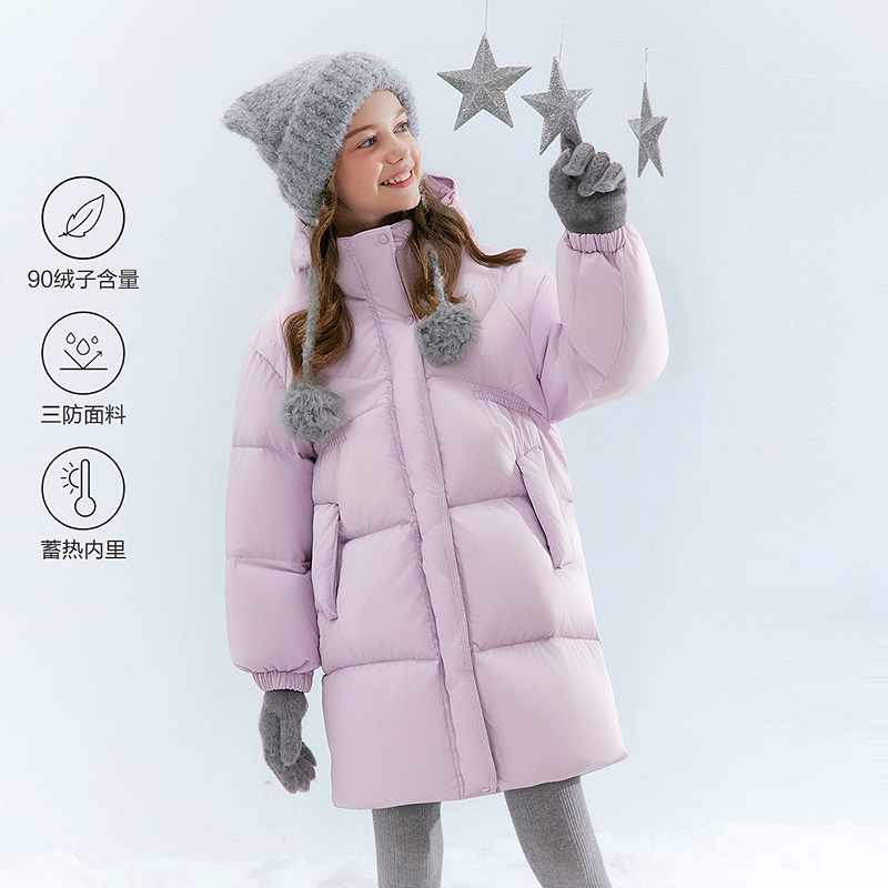 DEESHA/笛莎童装羽绒服冬季新款中童女孩宝宝儿童外套-7M2556509