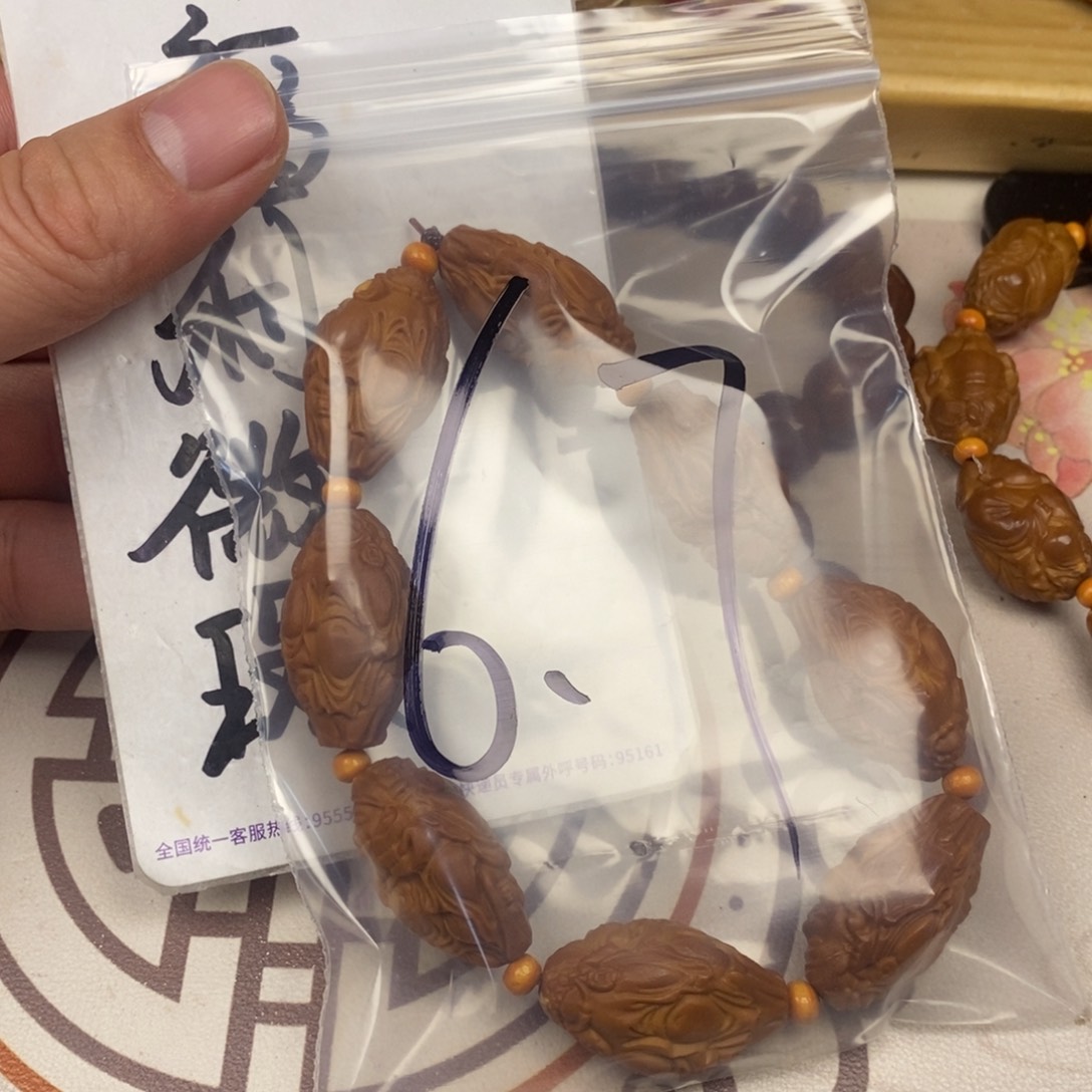 橄榄核手串/手链橄榄核雕刻工艺手串强