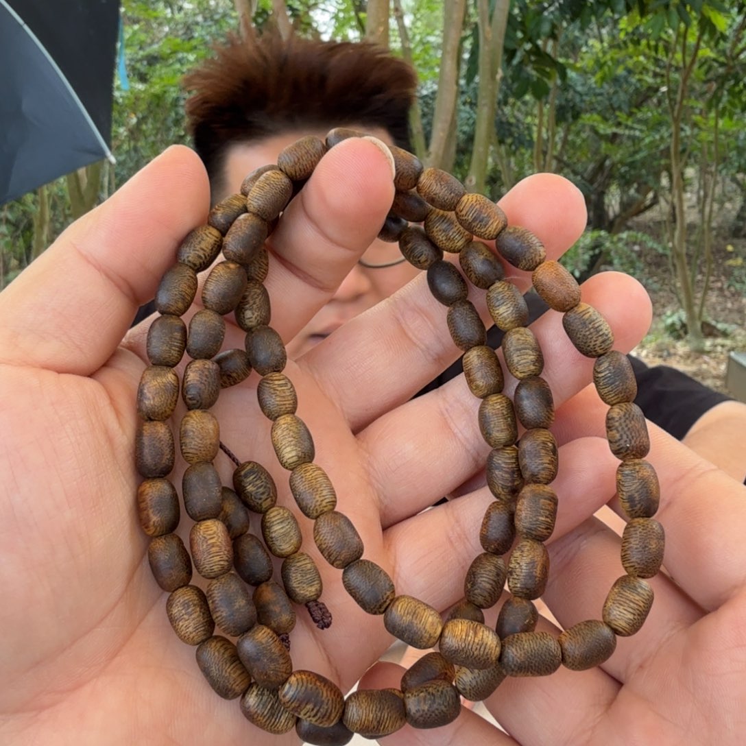 沉香沉香碎屑棋楠沉香油叶子留疤07*20.8多圈