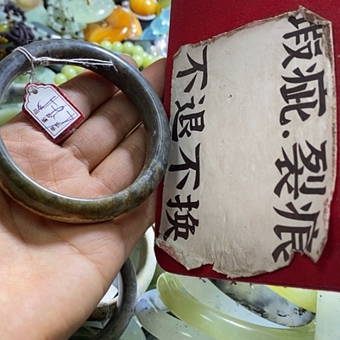 岫玉手镯未镶嵌59-60口径