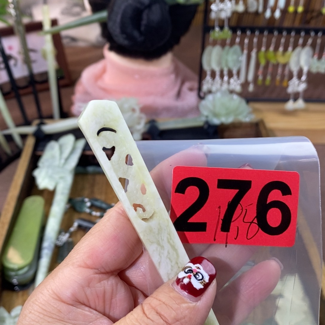 蛇纹石玉玉簪合金✎****