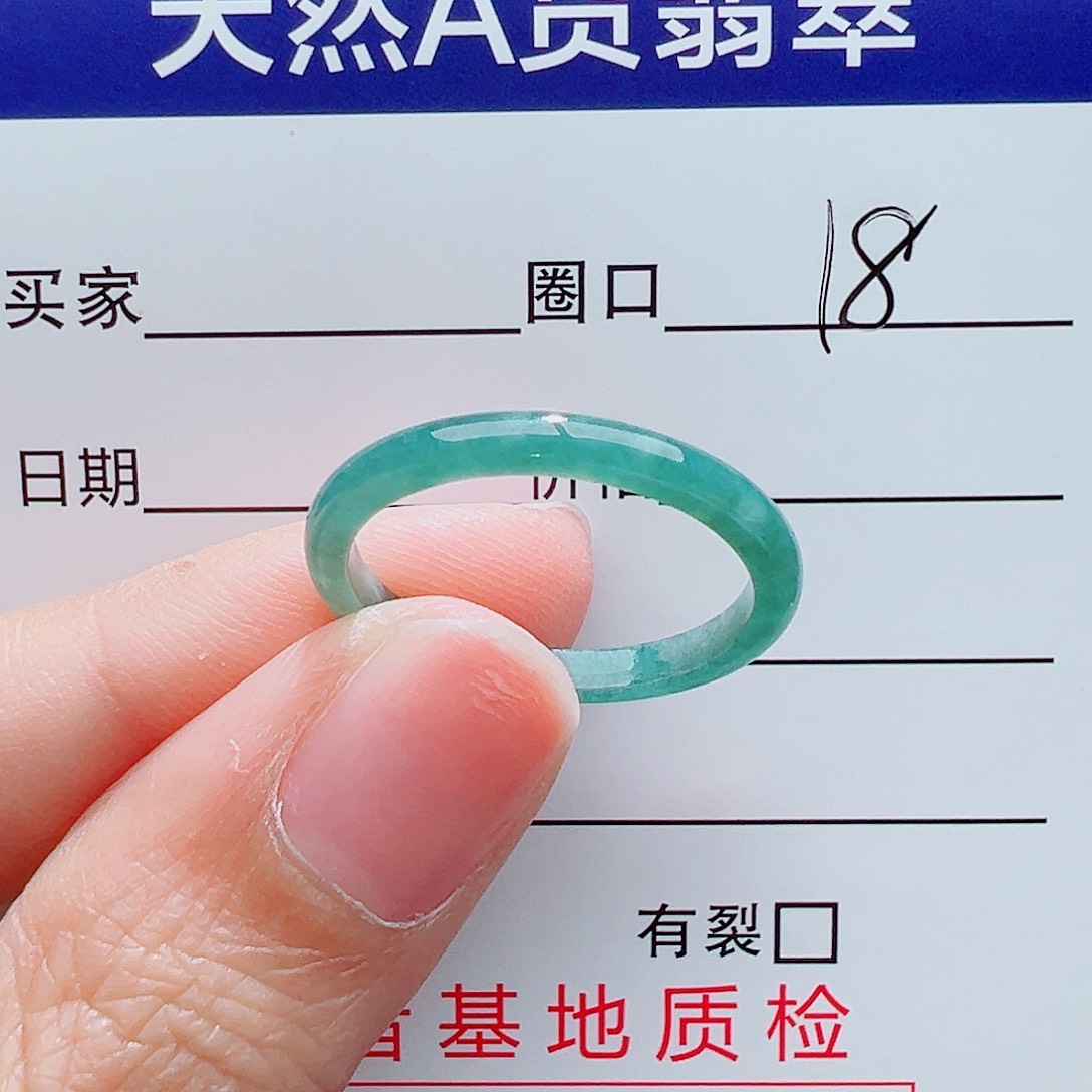 多****翡翠未镶嵌戒指天然