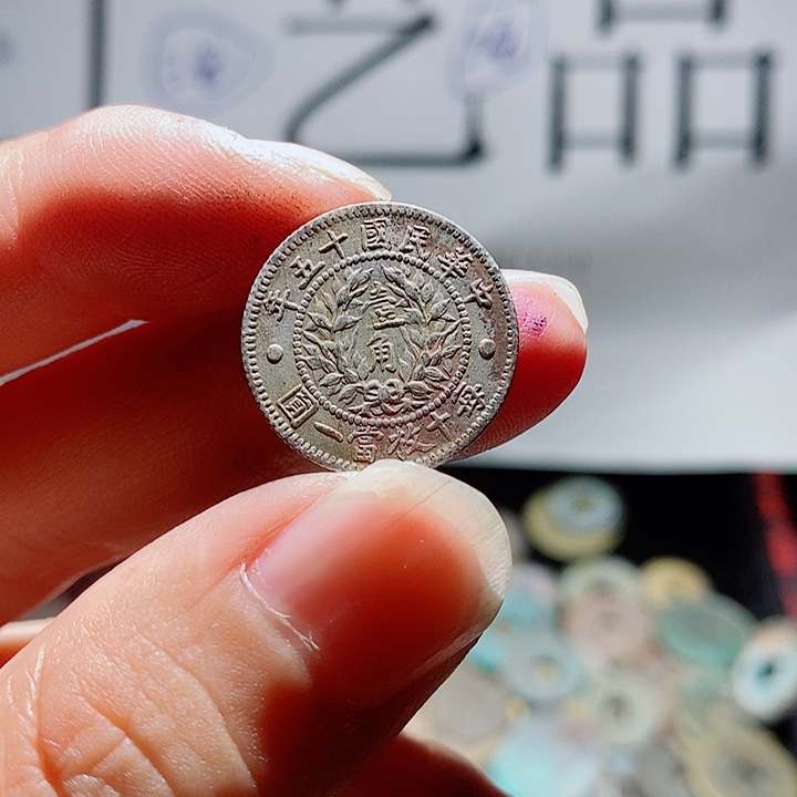 篮***练小陈小陈  手机挂件工艺品  144