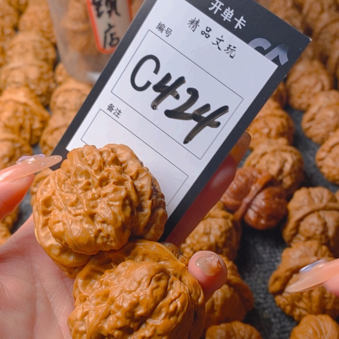 【闪购商品】核桃手串/手链蛤蟆