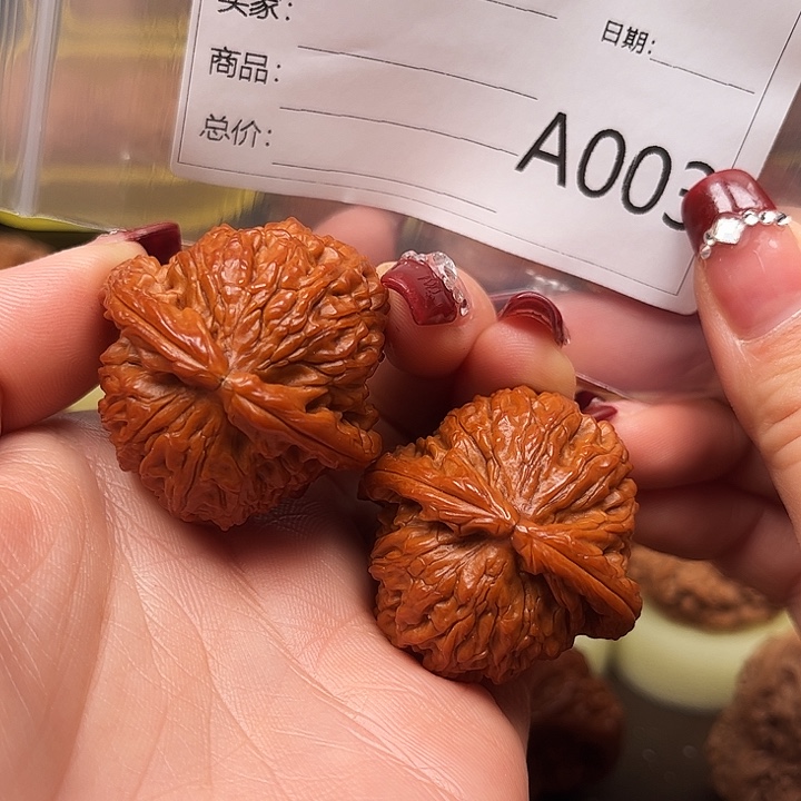 文玩核桃把件ton m x y x y