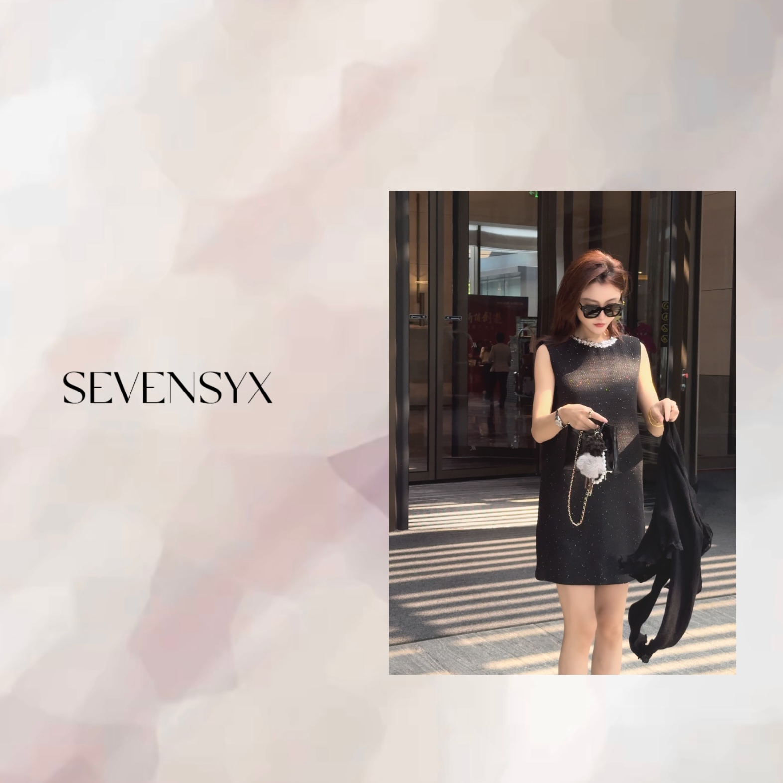 【25黑银连衣裙】深圳欧货 SEVENSYX 小香风 连衣裙 显瘦 领口钻钻 