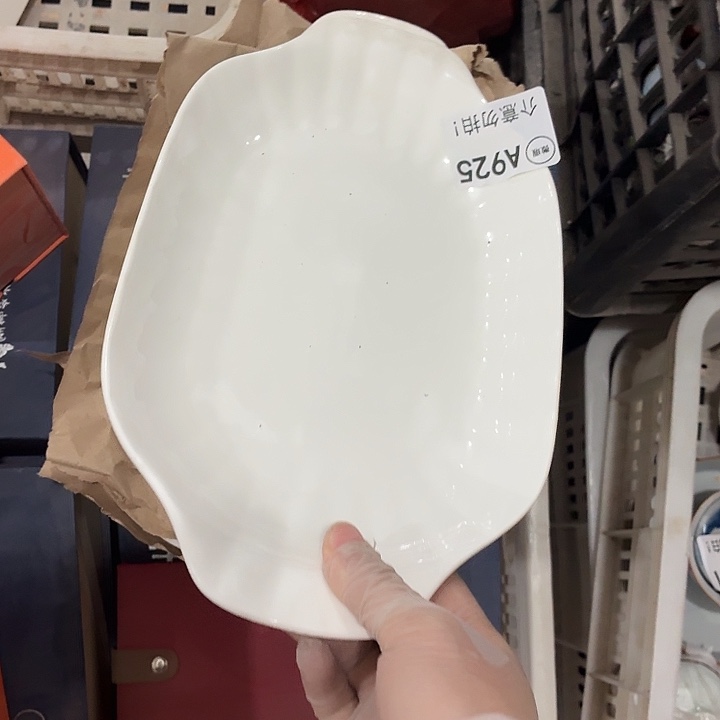 茶具微暇，介意勿拍