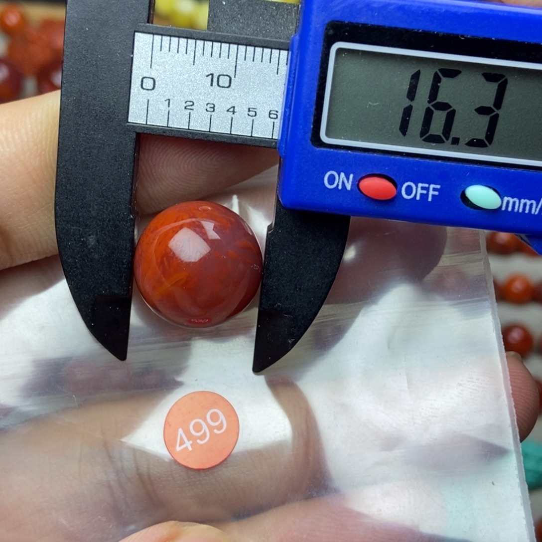 南红玛瑙未镶嵌南红玛瑙有瑕疵