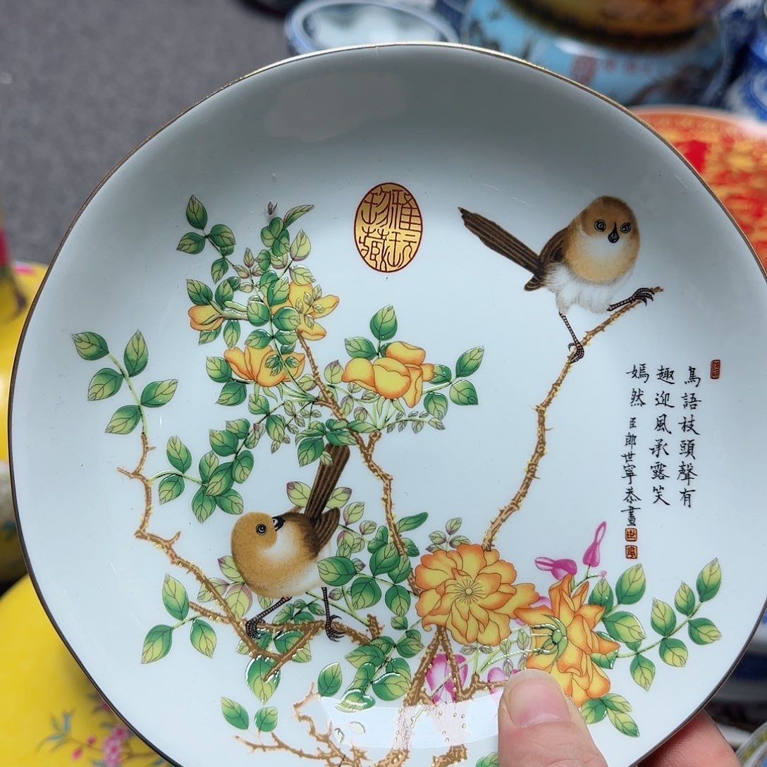 摆件瓷器的工艺技术水平