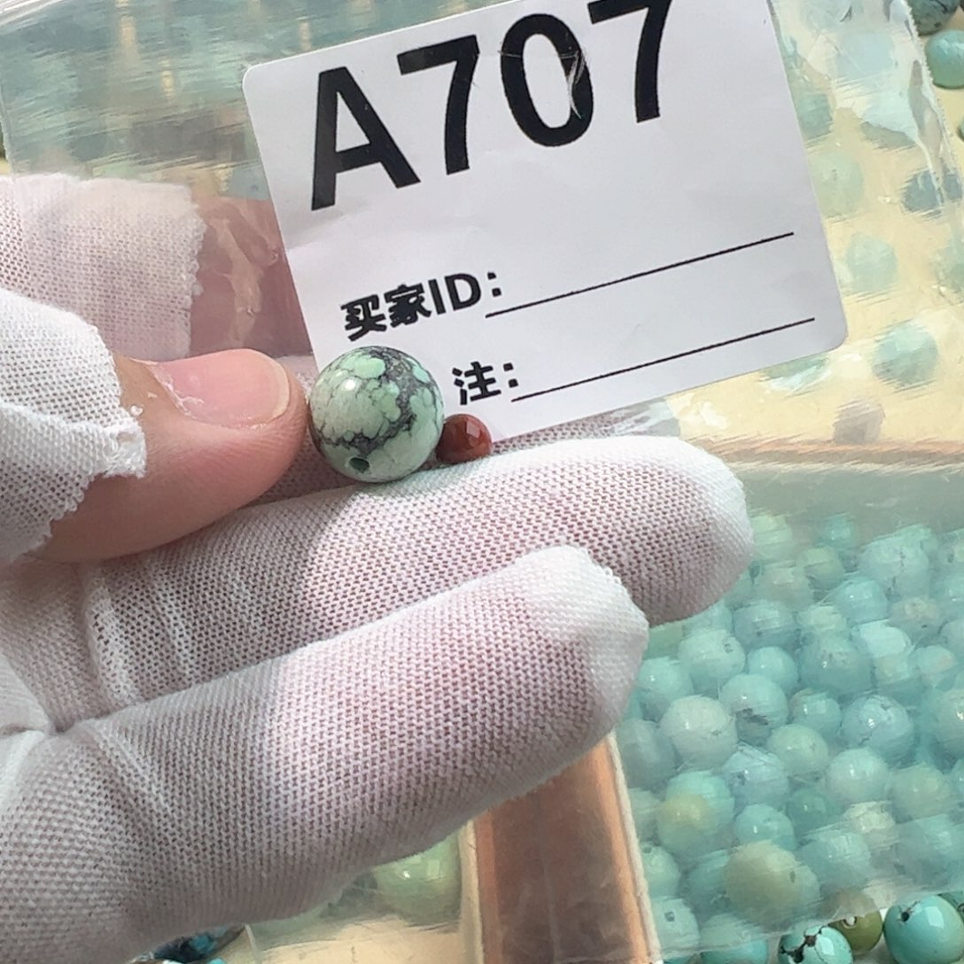 南红玛瑙12圆珠未镶嵌