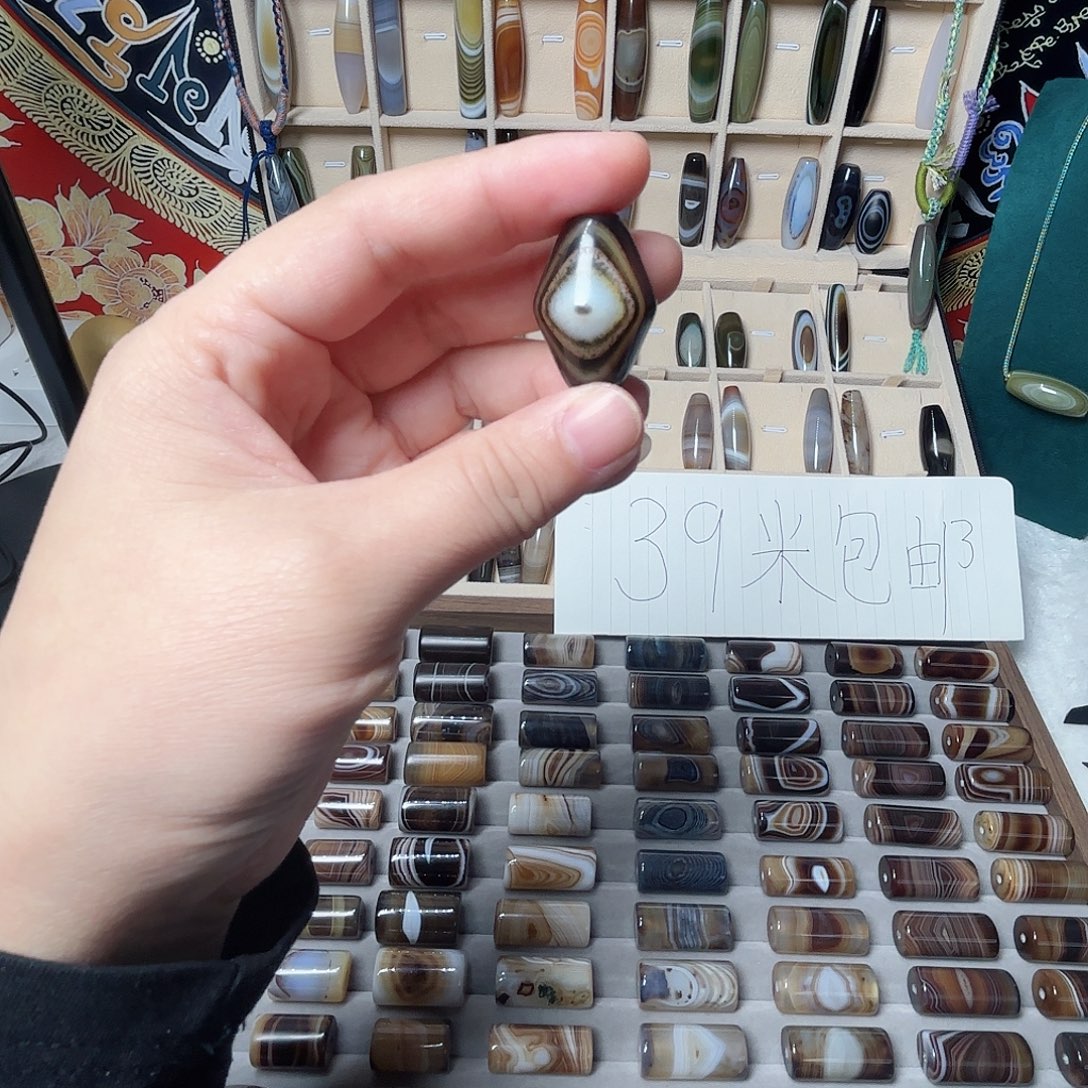 关***煮玛瑙/玉髓合金玛瑙