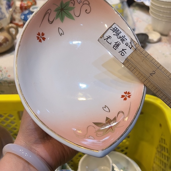 上***姐紫砂满二十五包邮，默认微瑕