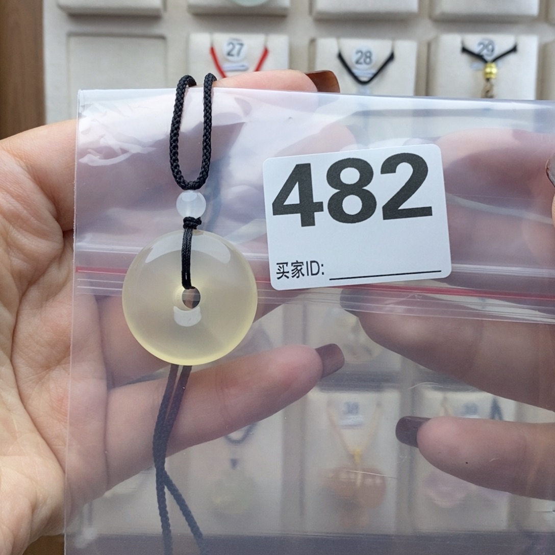 玛瑙/玉髓颈饰合金莫****昏