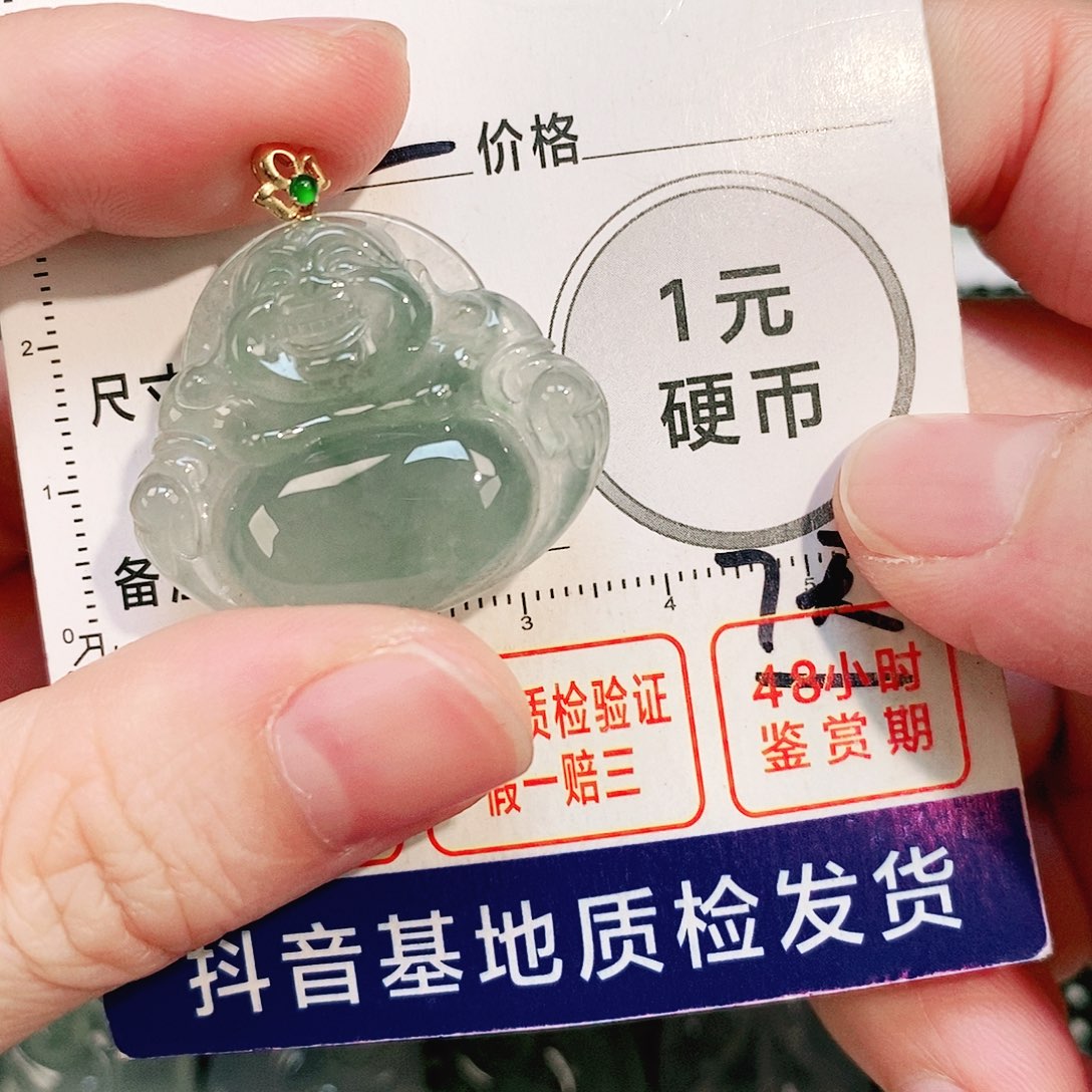 翡翠18K金镶嵌颈饰吊坠