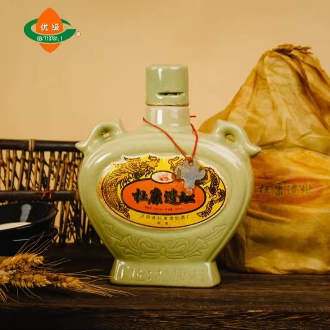 蔡店杜康遗址汝瓷老鳖瓶酒浓香型纯粮食酿造52度500毫升