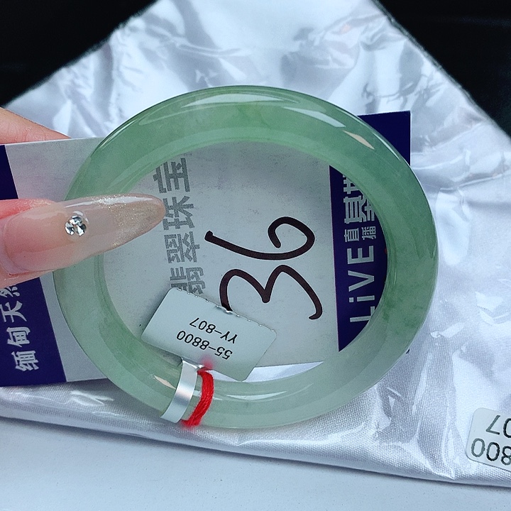 翡翠手镯未镶嵌缅甸天然a货翡翠手镯