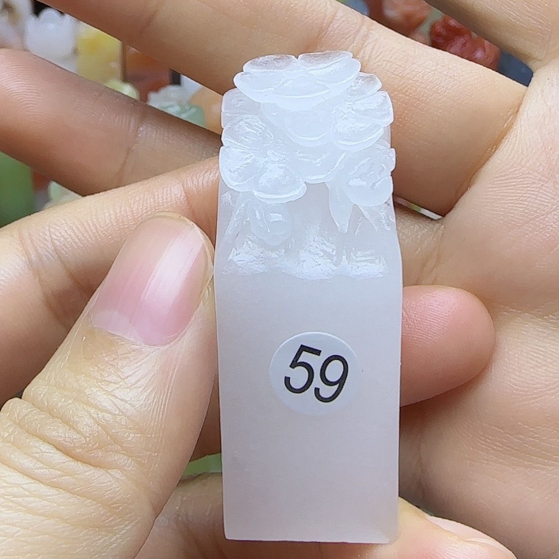 彼***山新疆雪花冻1111111111