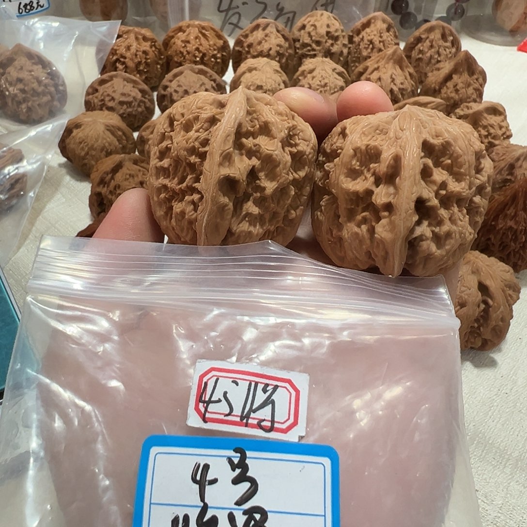 文玩核桃45尺将军榜