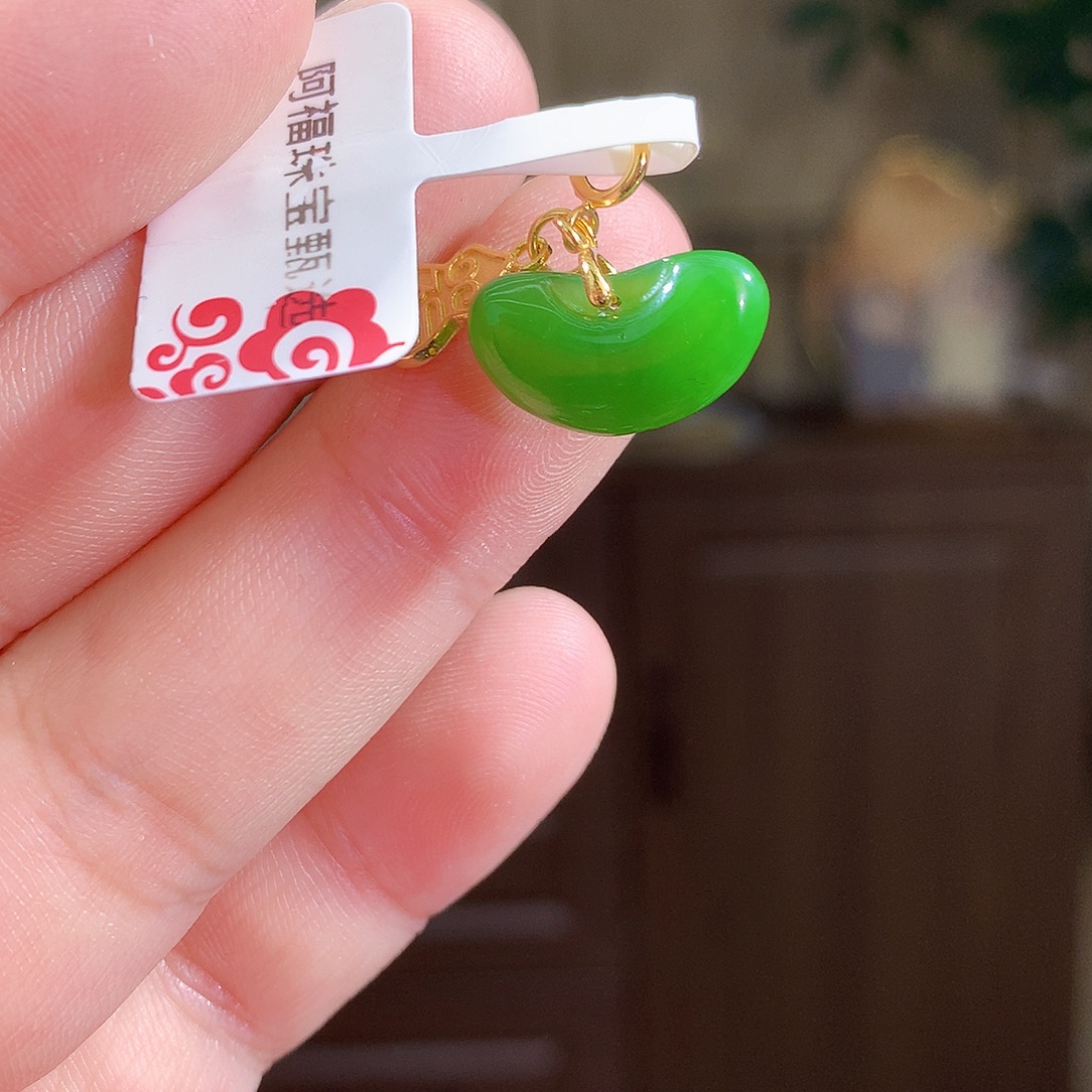 和田玉（碧玉）银S925镶嵌颈饰吊坠