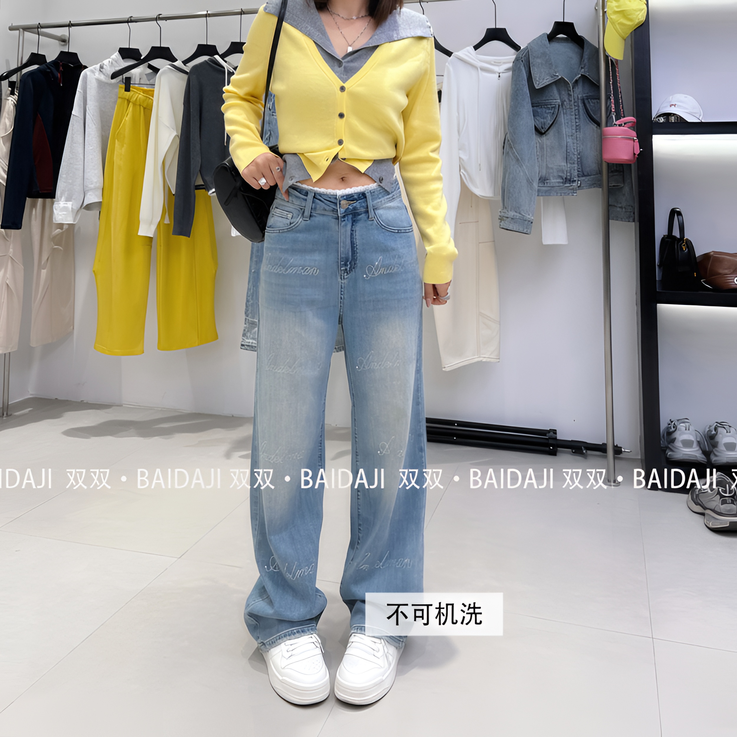 工厂店-【青春洋溢】宽松百搭休闲青春宽松阔腿裤牛仔裤（8331）
