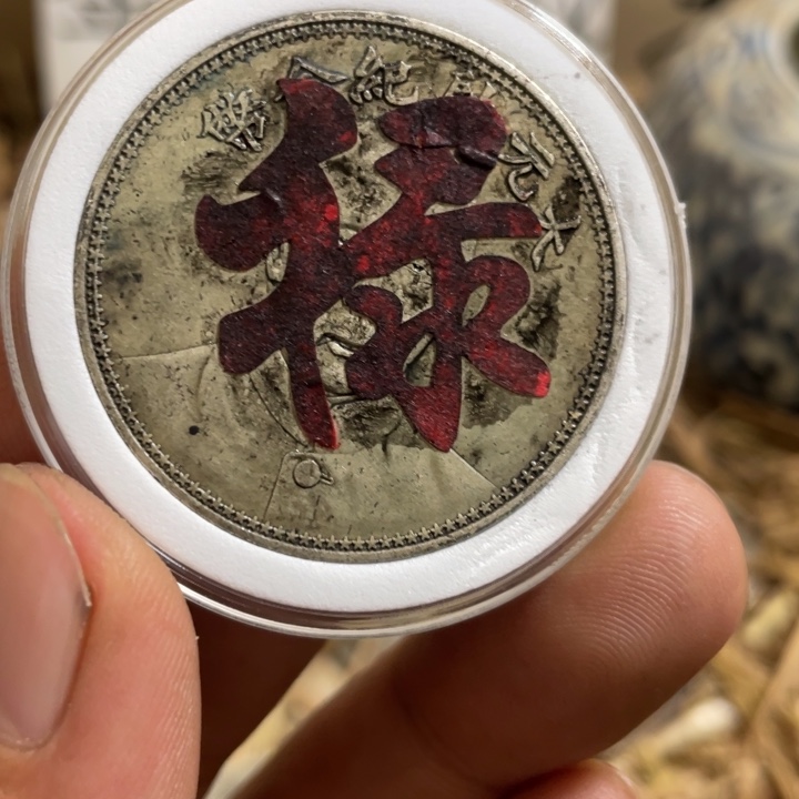 复古 可吹响可吸反龙洋工艺品家居摆件饰品摆