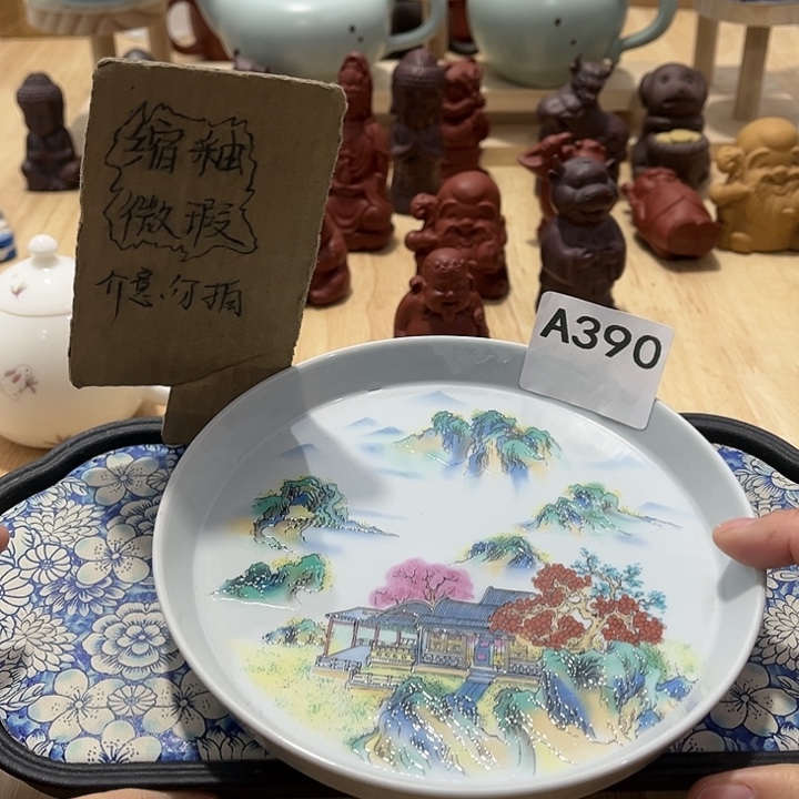 茶具默认微瑕瓷器、茶具、壶、摆件，介意勿拍 