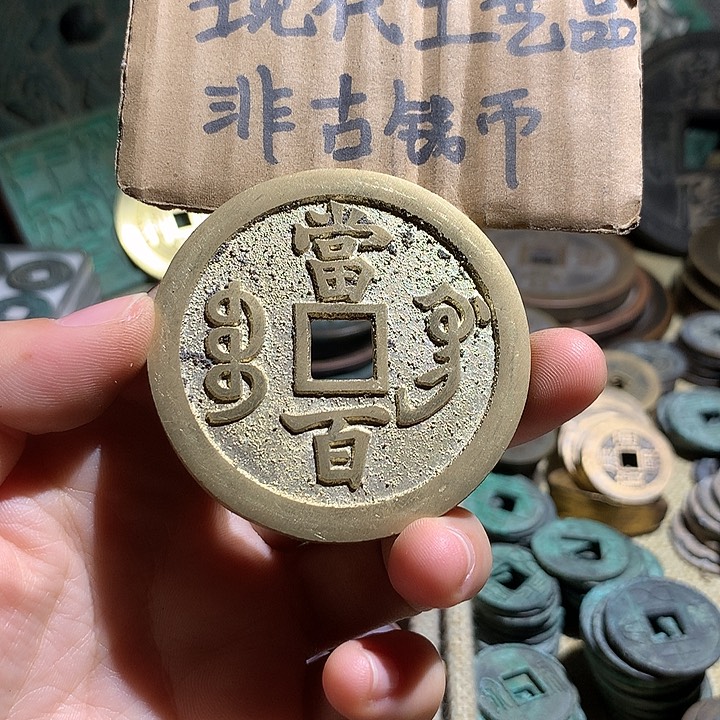 铜现代工艺品老铜翻砂