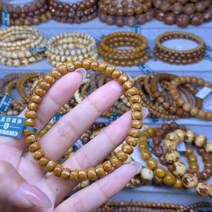 紫金鼠手串算盘75