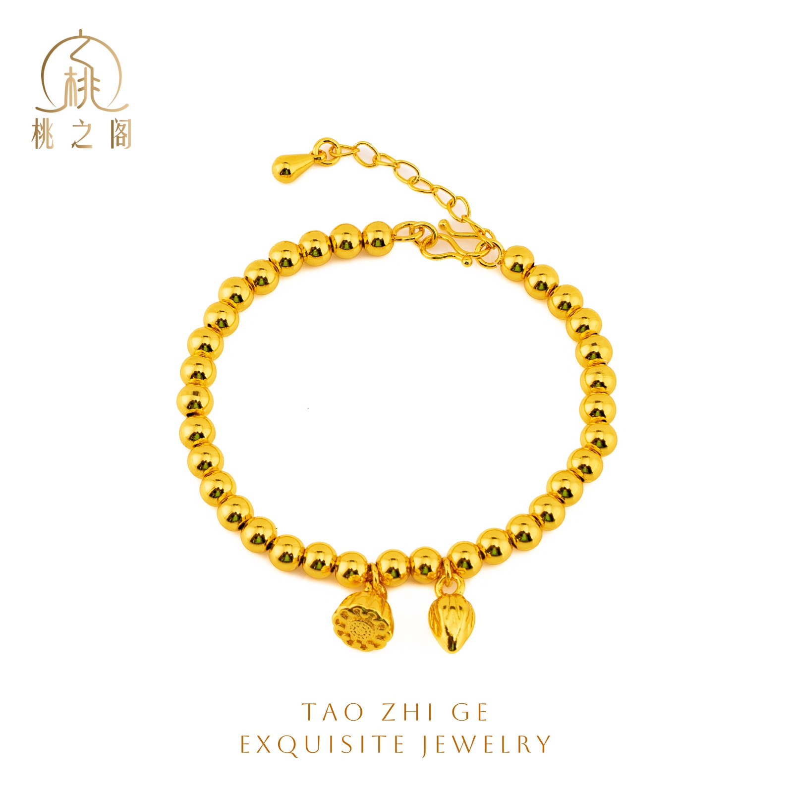 铜合金手链 光面莲蓬珠珠手链AL1040