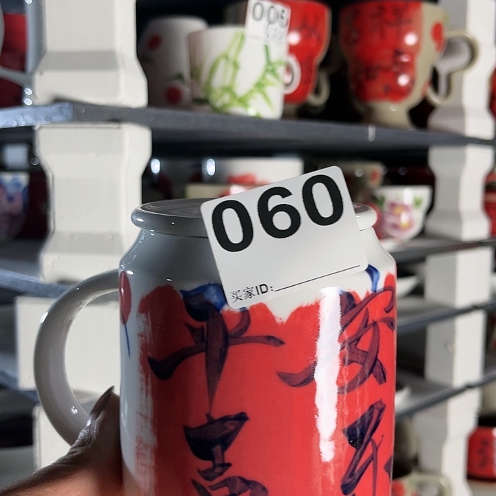 景德镇陶瓷高温手工手绘