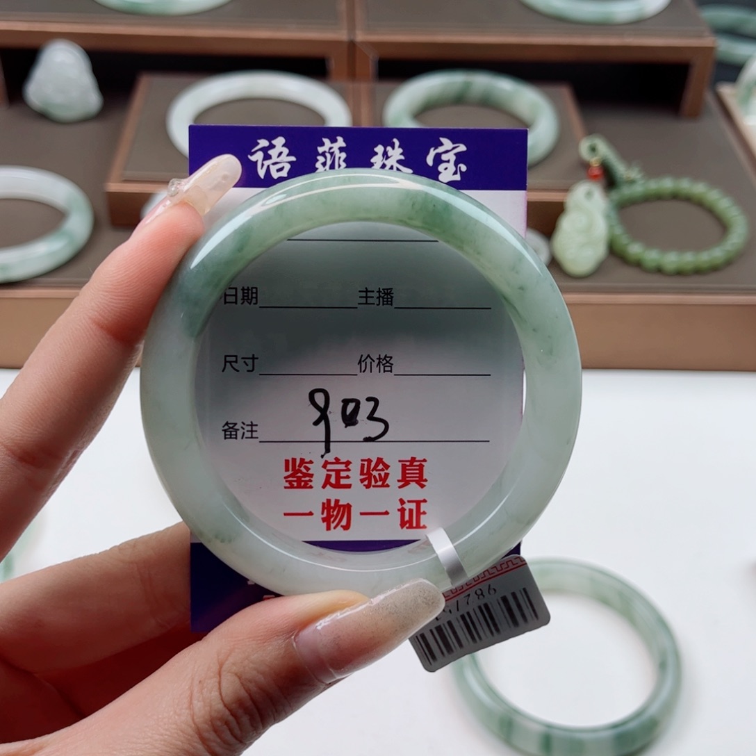 石英质玉手镯未镶嵌白****