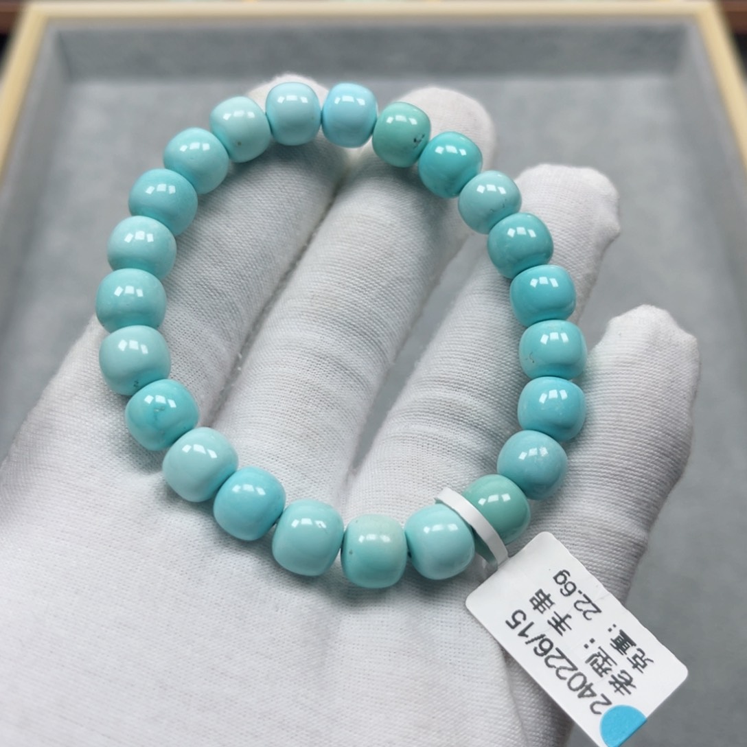 绿松石挂件未镶嵌