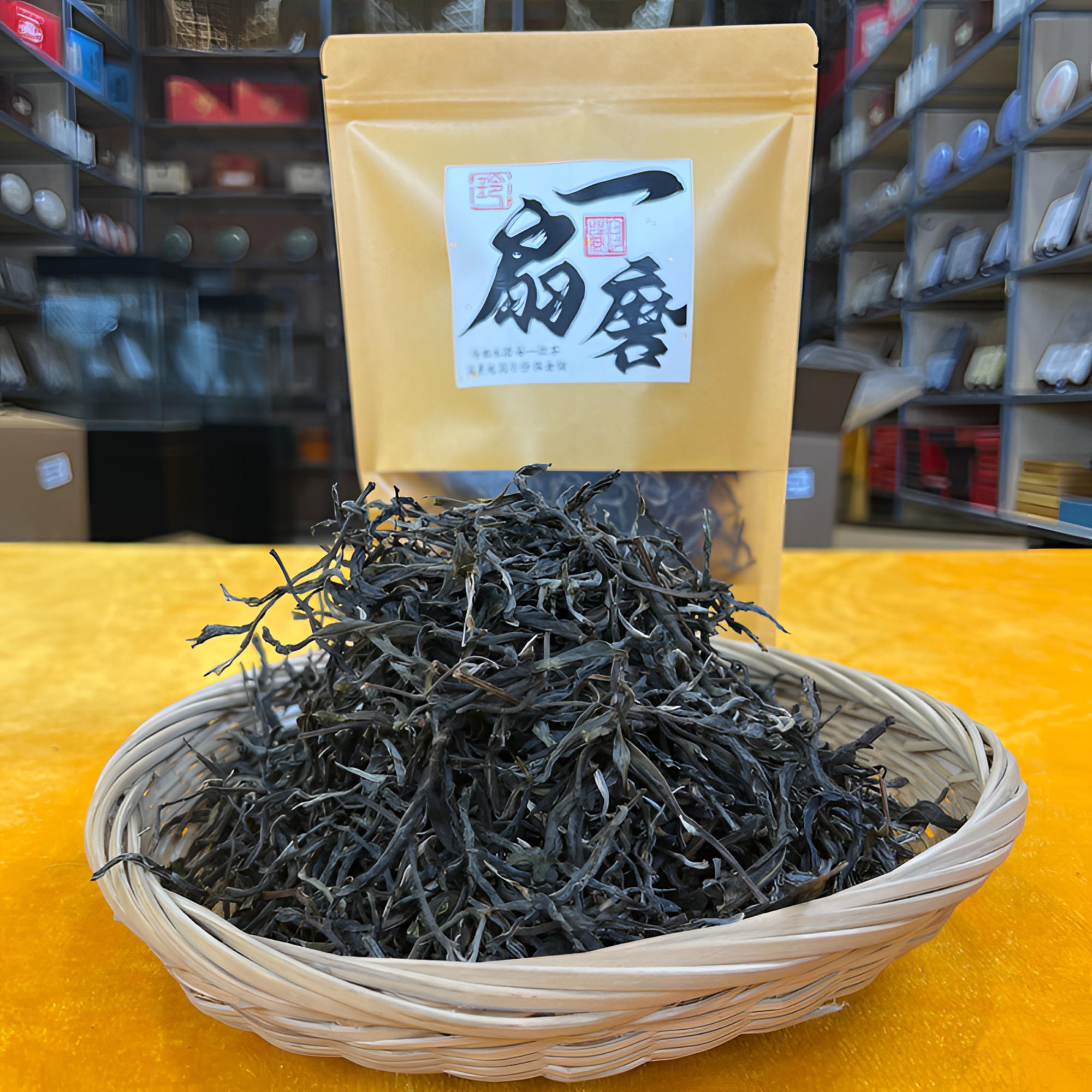 【玲姐私藏茶】云南源头甄选2024易武一扇磨纯料春茶蜜香花果韵