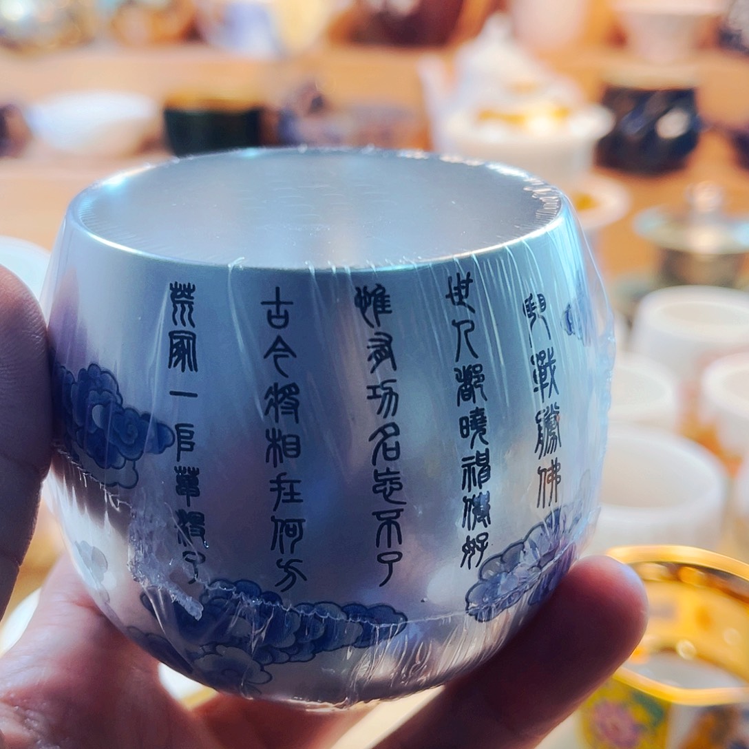 杯主人杯主人杯主人v