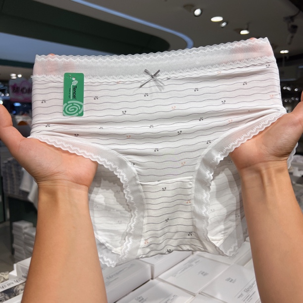 【三条装】波纹小樱桃88s超细兰精莫代尔女士内裤中高腰（80-140斤）