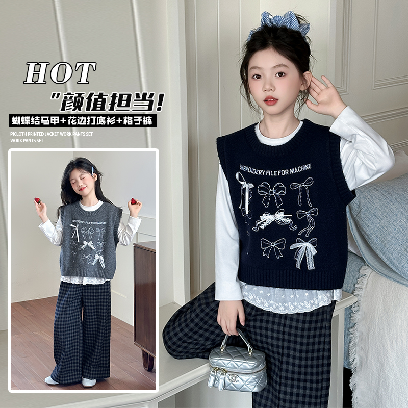 秋季新款儿童蝴蝶结马甲蕾丝花边打底衫百搭格子裤三件套HCD293