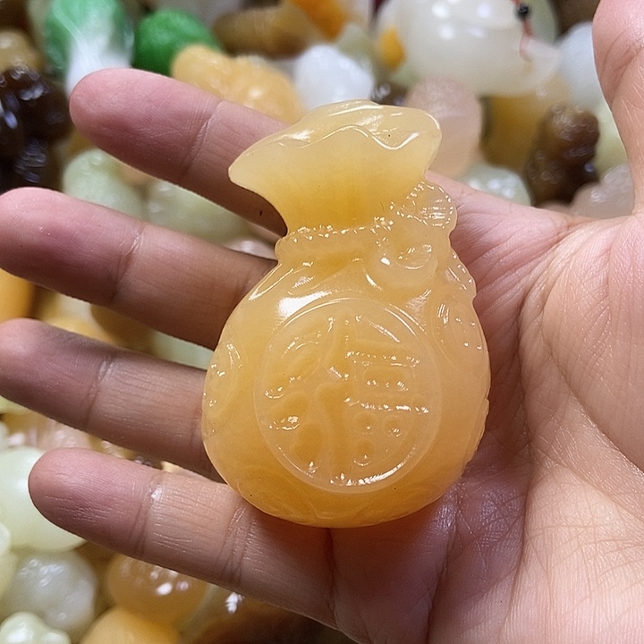 完全开放冰黄福袋色17