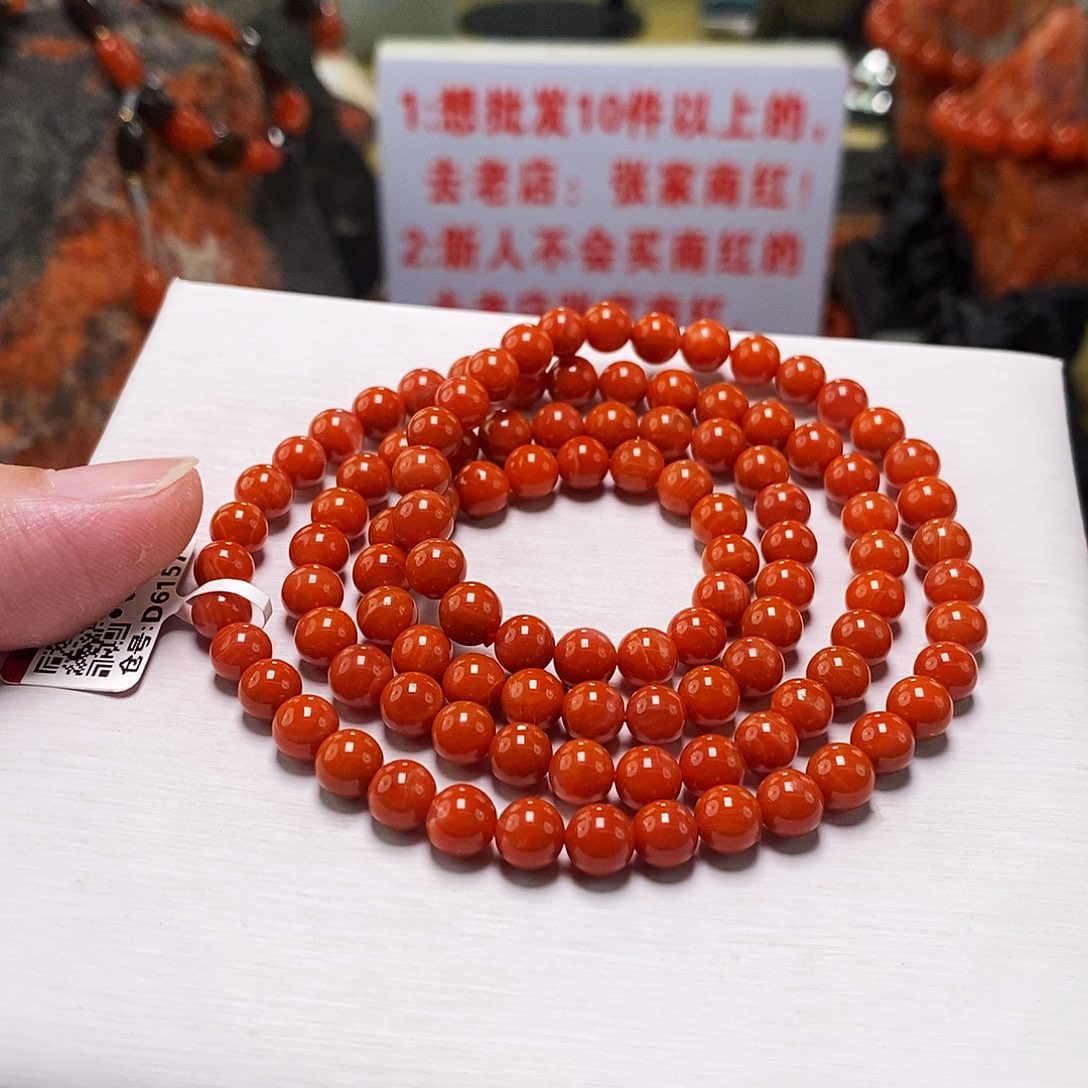 南红玛瑙未镶嵌手链