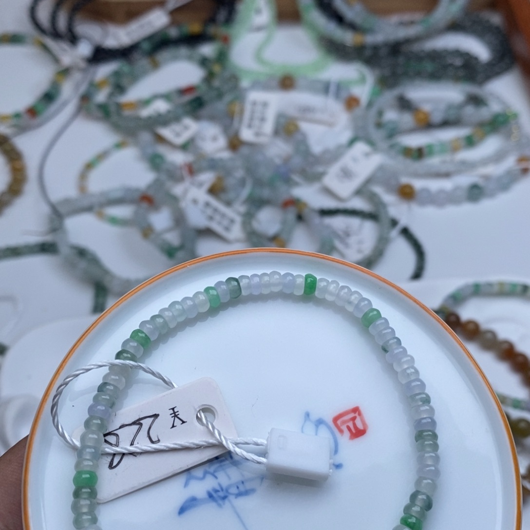 翡翠散珠J*算盘手串