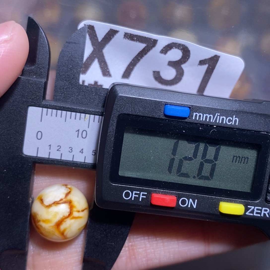 伯***拉金珀未镶嵌裸石未镶嵌琥珀蜜蜡裸石