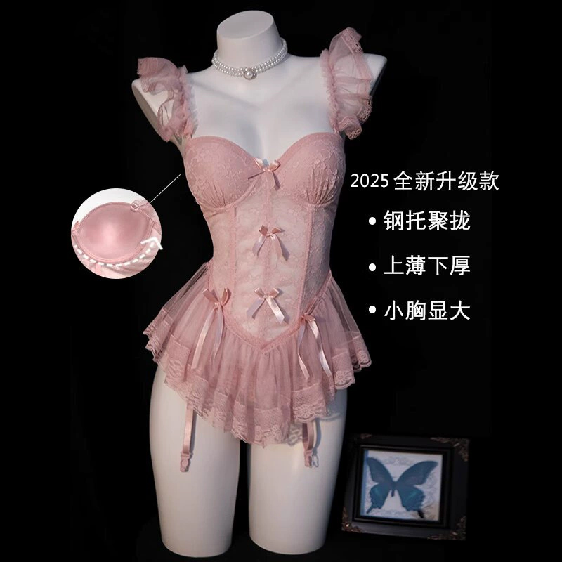 【Shmily浪漫】性感法式吊带钢托胸垫小胸鱼骨修身显瘦迷人121