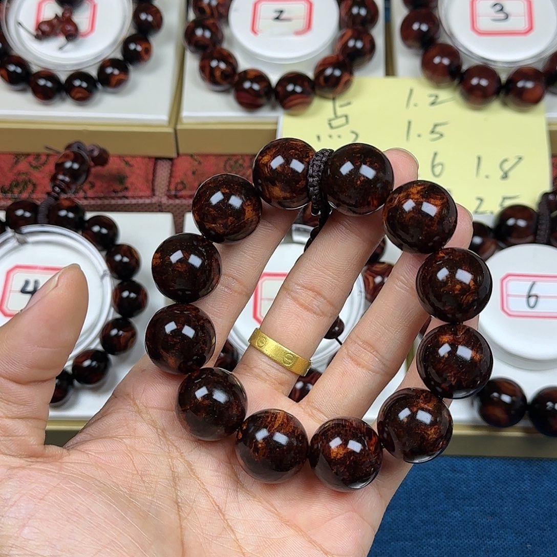 路***遥花梨木类黄花梨2.0