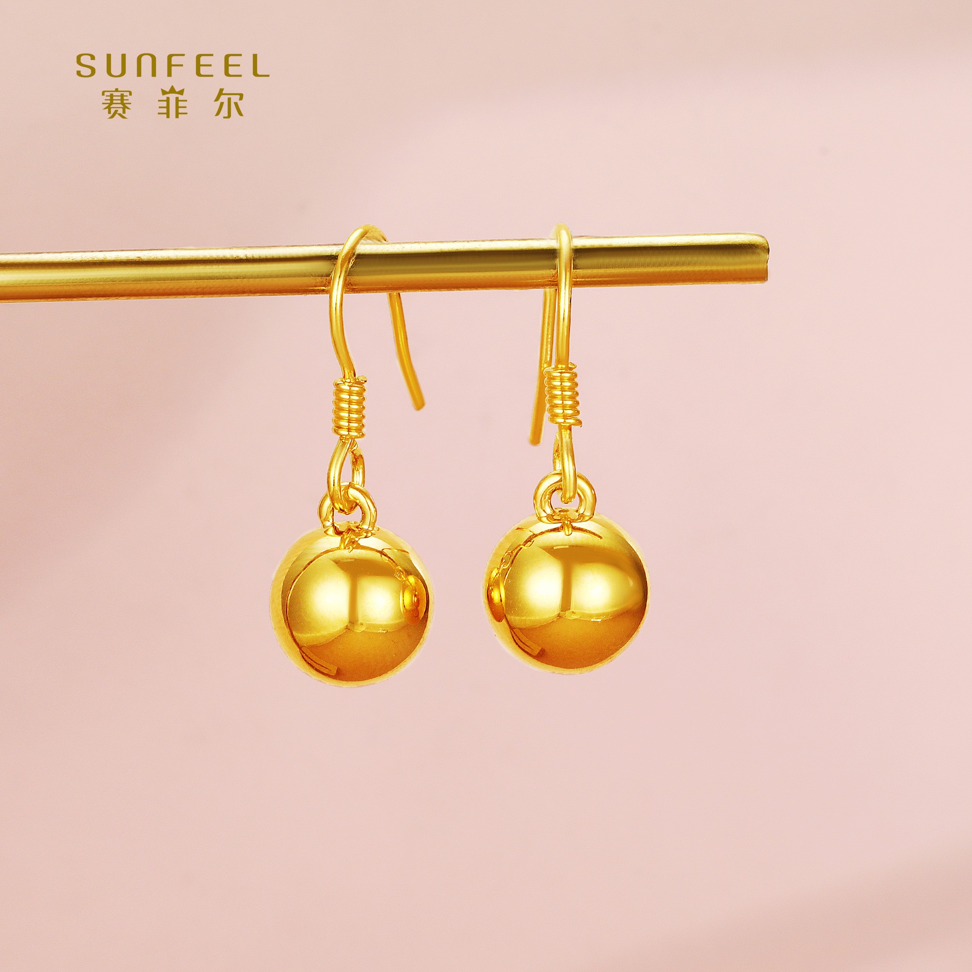 SUNFEEL/赛菲尔【十店】足金5D时尚光面球球耳吊5DE00362