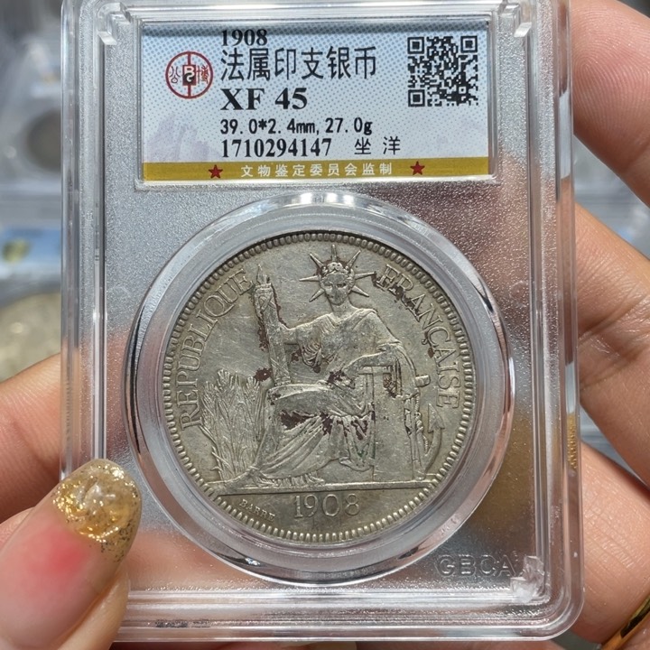 银4147公博评级味道坐洋佳利精选